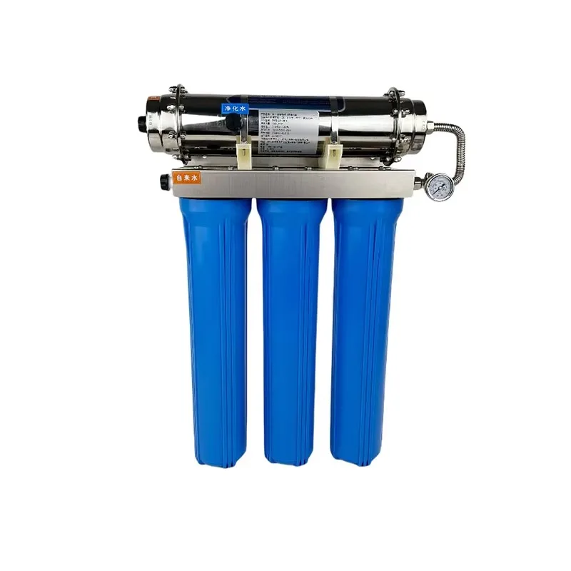 Customizable 240A U…