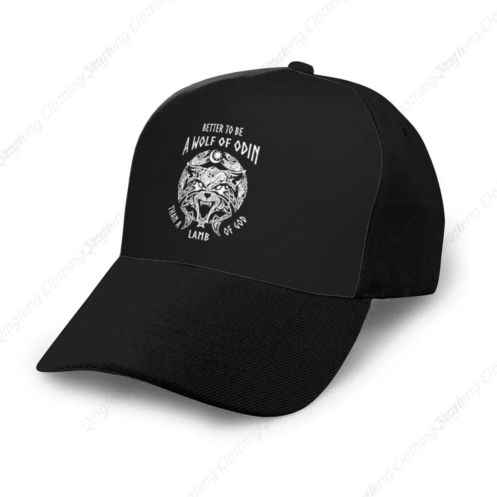 Odin Viking Norse Wolf Trucker Hat for Men Women - Classic Baseball Snapback Cap Black