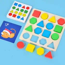 Early Learning Shape Colors Matching Memory Chess Wooden Educational Wooden Board Games Earning Toys Matching Game