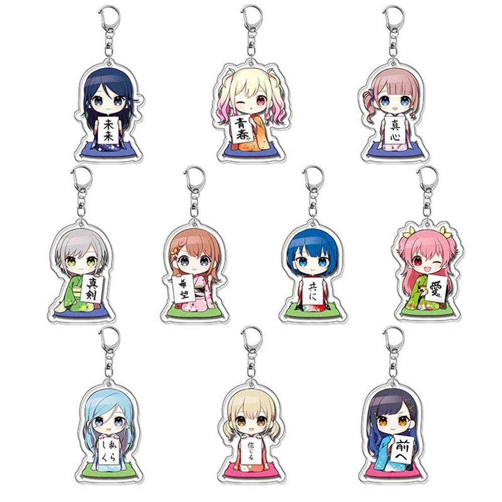 

Anime Project Sekai Cosplay COSTUME Acrylic Key Chains Keyring Prop Xmas Gift