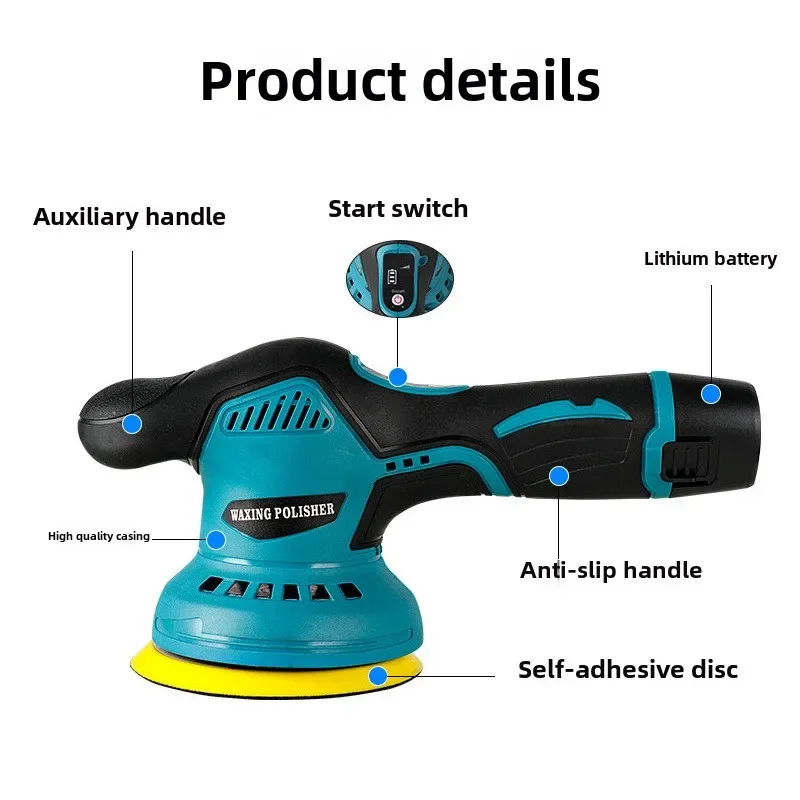 Polishing machine waxing car beauty wireless handheld lithium battery eccentric household small sealing glaze polishing machine