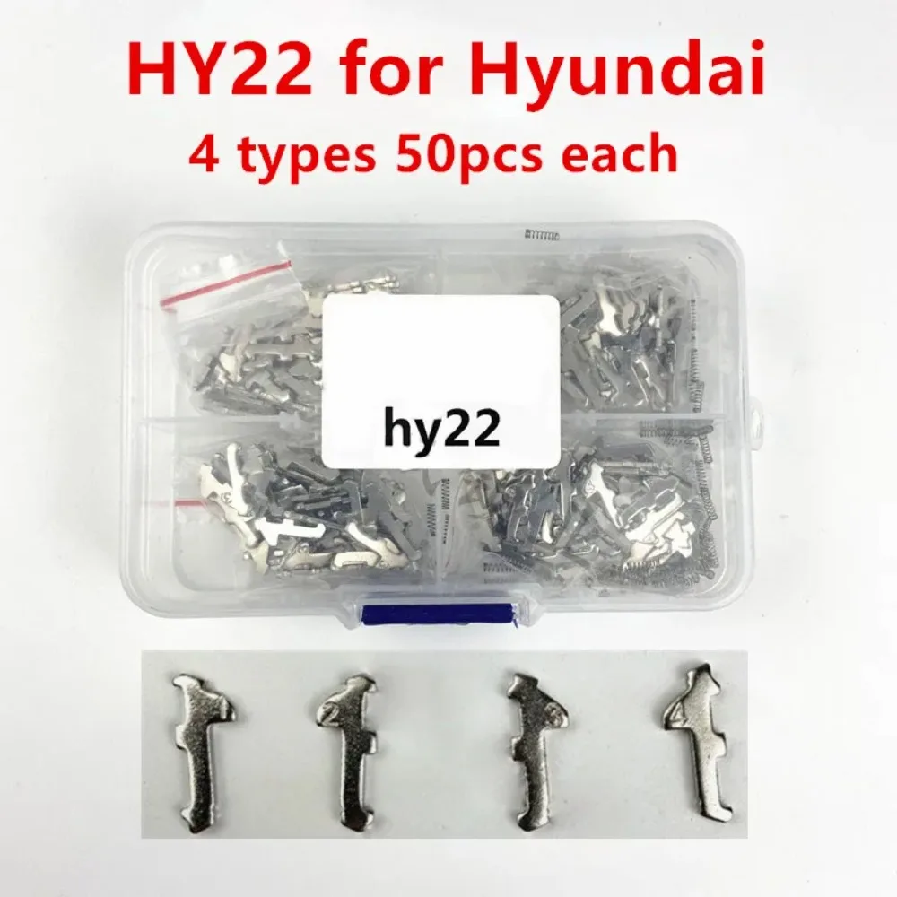 

200PCS/Lot HY22 Lock Reed Plate 1.2mm For Hyundai IX30/35/K5/Verna/ New Sportage Brass Material Auto Car Repair Accessories Kit