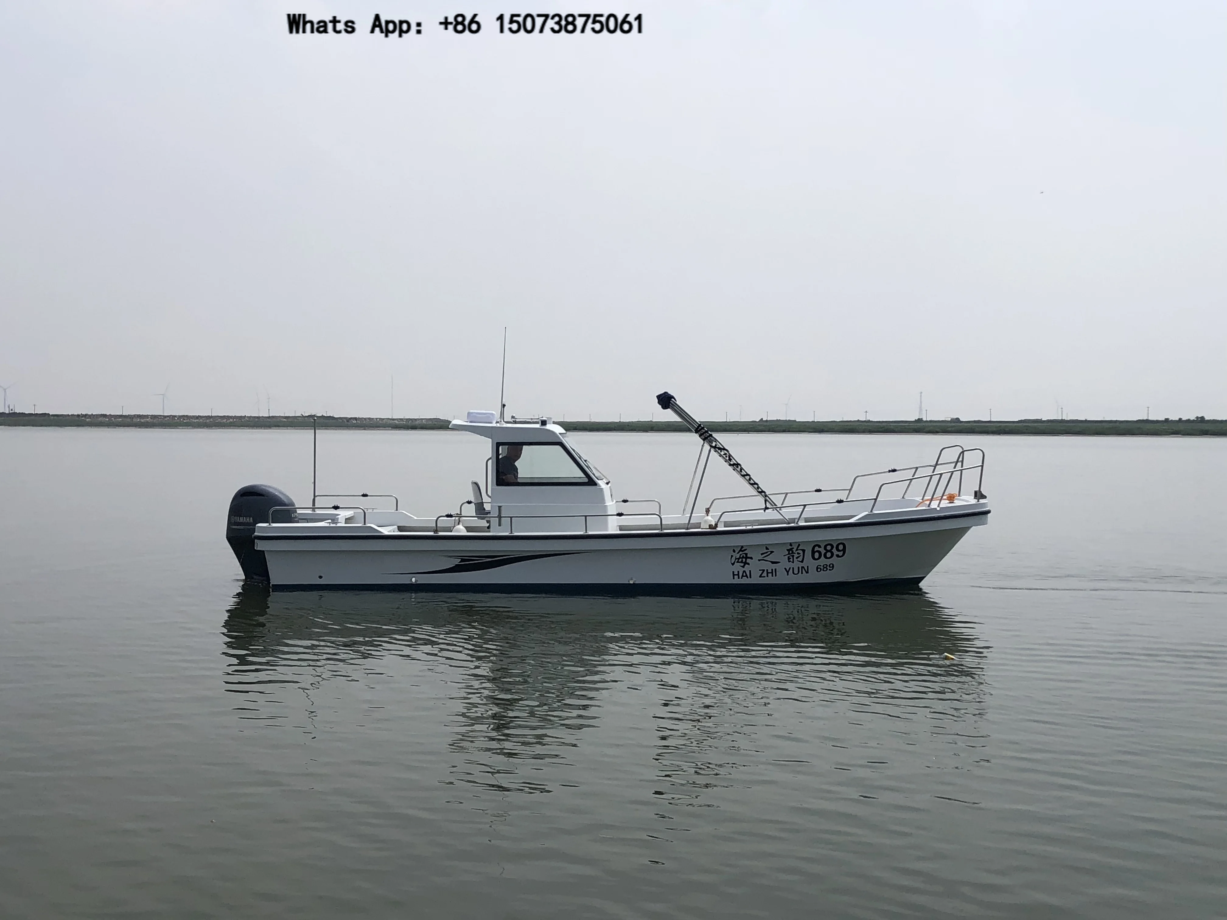 Grandsea -850B 8.5m Sport Sailing Yacht 150hp 30kn 8 Passenger Fiberglass