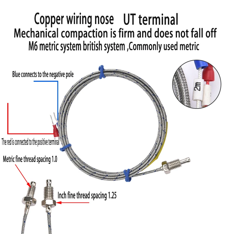 1 par termoelétrico de parafuso k/e tipo sensor de temperatura de alta precisão m6 m8 a linha térmica da sonda do termostato blindado fio 1m-5m