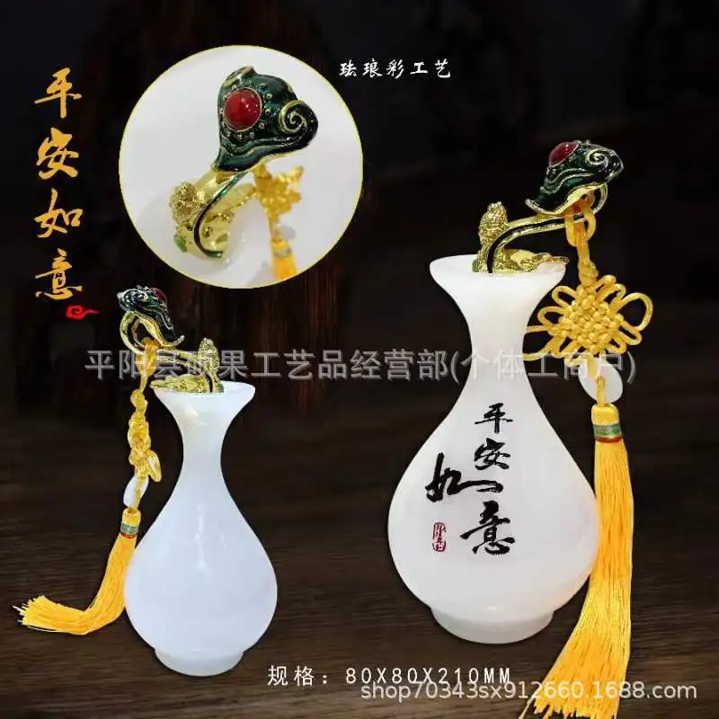 Peace and Prosperity Colorful Craft Jade Vase Wishing Peace Bottle Ruyi Crafts TikTok Kuaishou Ornaments
