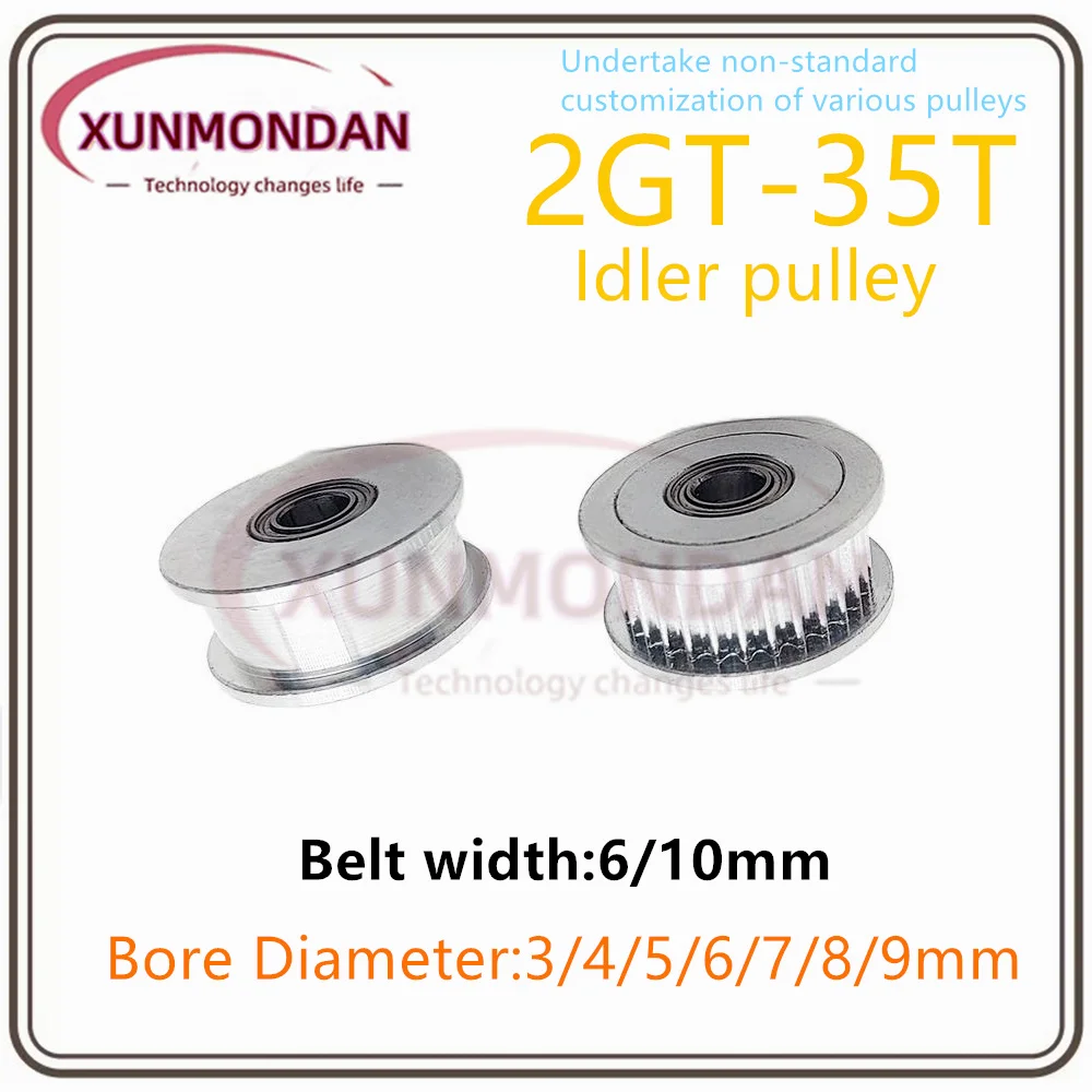 Xunmondan 2GT 35 Teeth Synchronous Timing Idler Pulley Bore 3/4/5/6/7/8/9mm with Bearing  For 6/10mm Belt 3D Printer Accessories