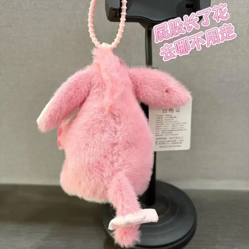 ディズニーアイーヨー ロバ ピンクの花 ぬいぐるみ ソフトキーホルダー 女の子 かわいい バックパック ペンダント デコレーション 人形 バレンタインデー ガールズギフト おもちゃ