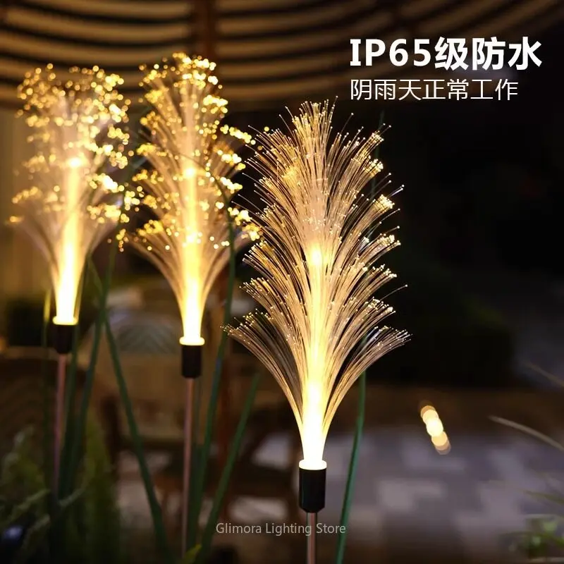 Solar Reed Light for Courtyard Garden, Outdoor Waterproof Lawn Ambient Lamp, Wireless Ground Insert Stake Light for Yard Pathway