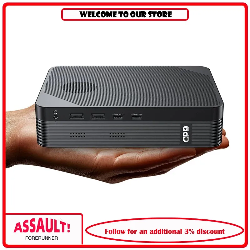 2026 New GPD BOX Portable Mini Host PCLE5.0 Desktop Computer Mobile Workstation Intel Ultra7