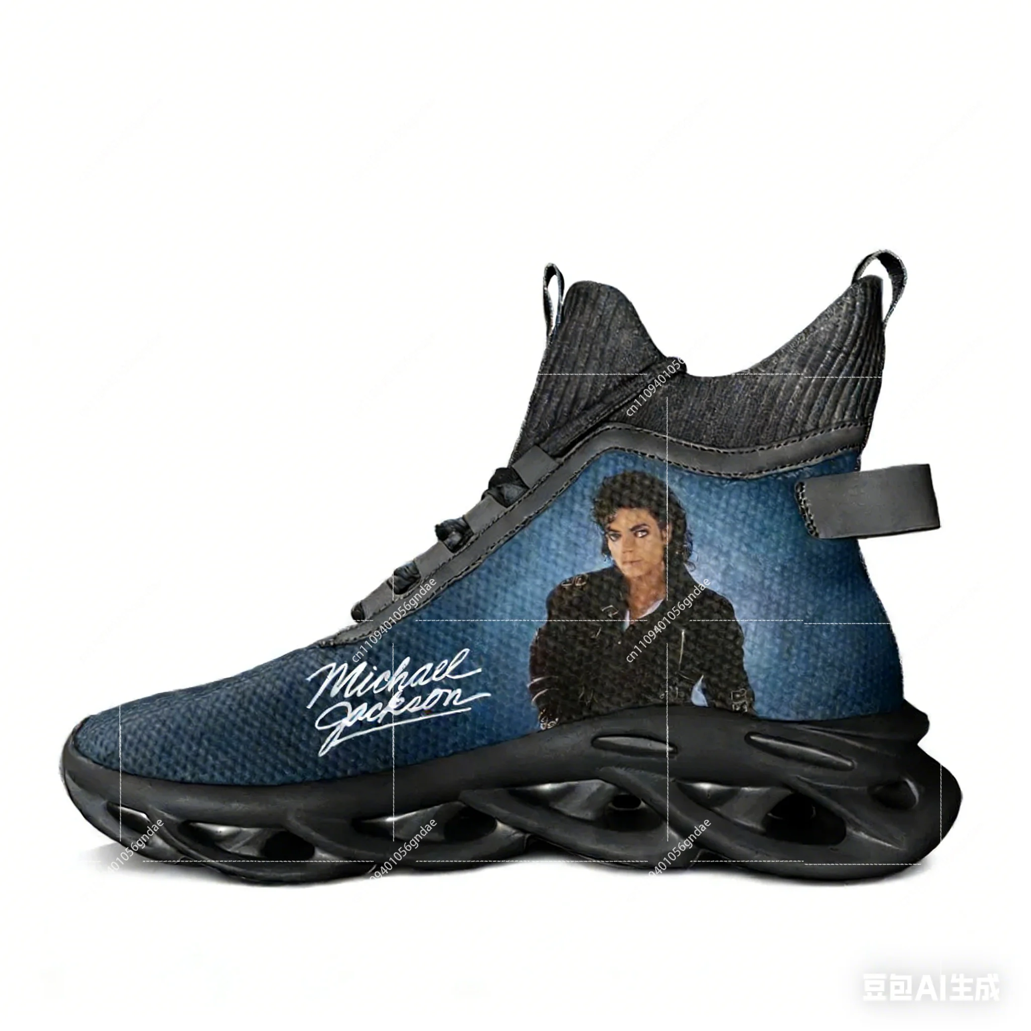 

Кроссовки Michael Jackson High Top Flats для мужчин и женщин, походные кроссовки, обувь для путешествий и альпинизма, повседневная обувь для бега, обувь на заказ