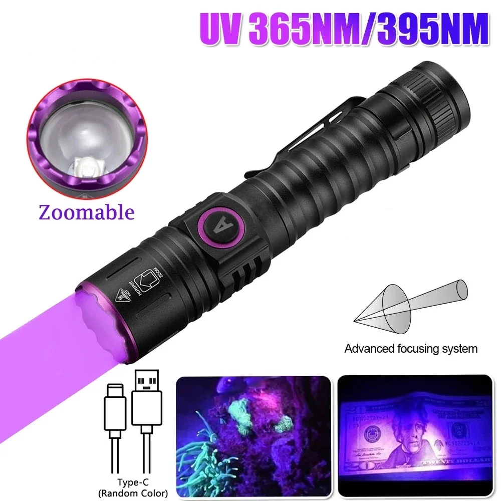 Linterna UV con Zoom, luz negra recargable por USB tipo C para curado de resina, detección de orina de mascotas, escorpión con batería, 365/395nm, 5W