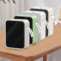 P15 Label Printer Inkless Thermal Printer Bluetooth Wireless Portable Labeller P15 Name Sticker Label Maker 3PK P15 Label Roll
