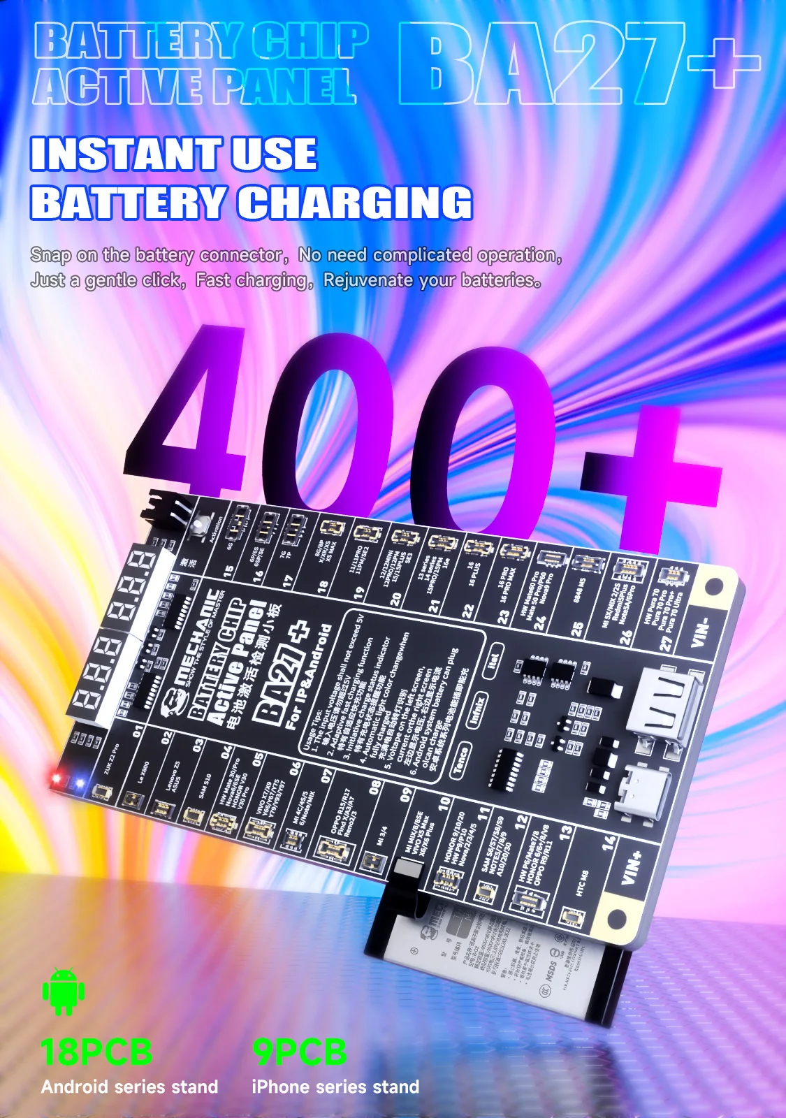 MECHANIC BA27+ バッテリー活性化検出ボード バッテリー高速充電 ワンクリック活性化ツール iPhone 6-16PM および Android 用