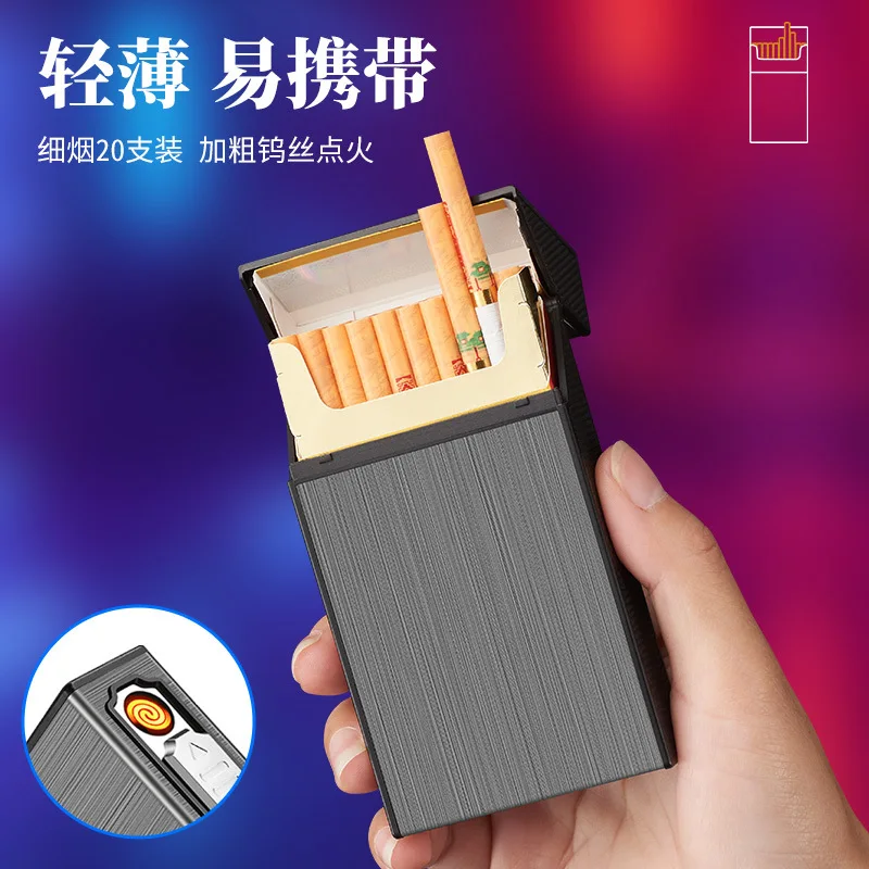 Rechargeable Cigarette Case with Integrated Lighter, There Are Fine and Rough Smoke, 20 Cigarette Cases, USB