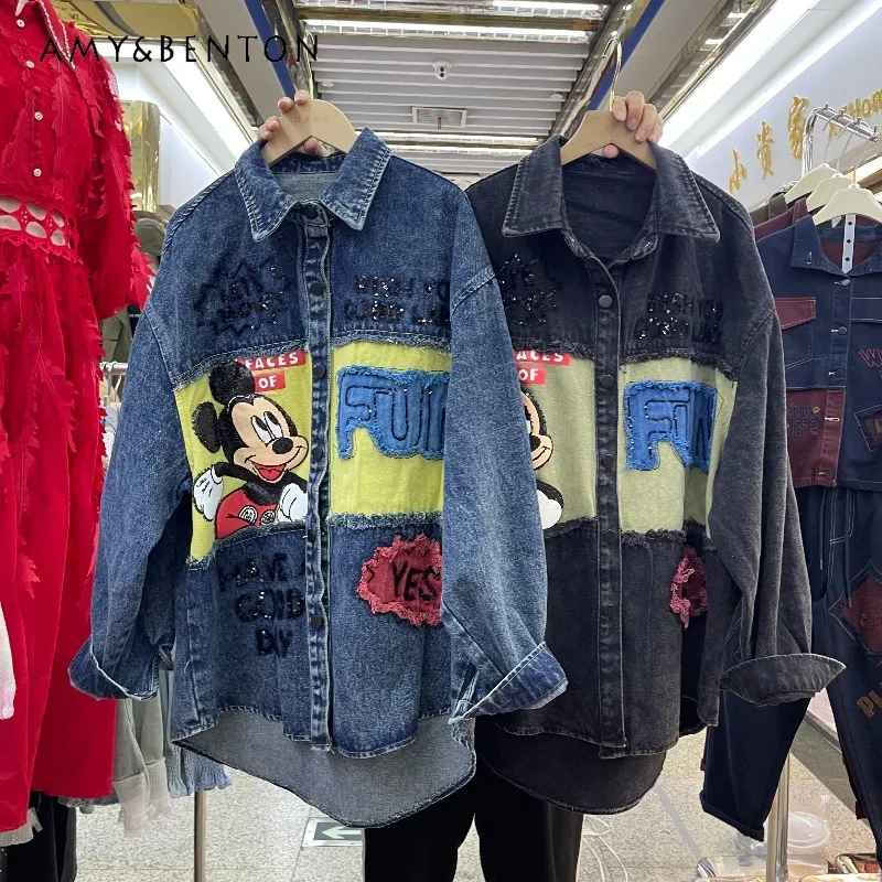 

Осень 2023, новая джинсовая рубашка, женская тяжелая промышленность, потертый мультяшный узор, свободный топ с буквенным принтом, однобортная блузка, пальто