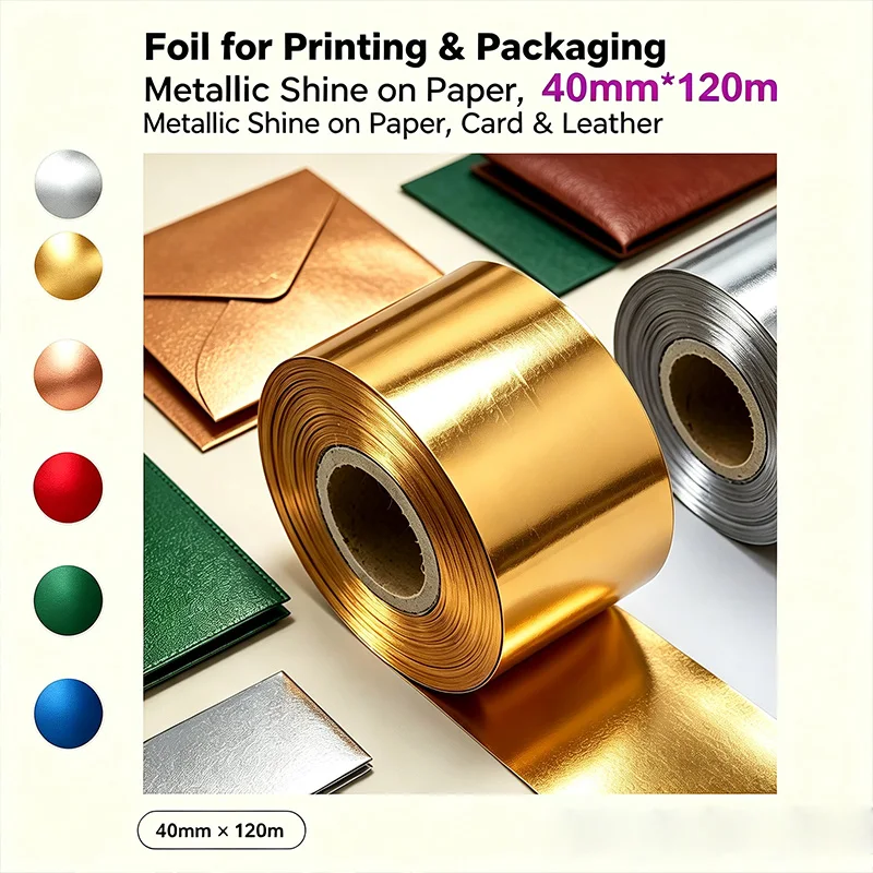 Hot Stamping Foil Paper Heat Transfer Napkin Gilding PVC Card Emboss Gold Rose Silver Laser Black Gold Red Blue 40mm