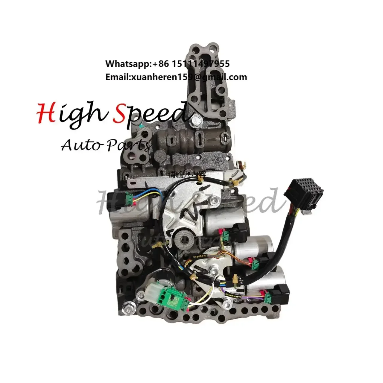 Original 018CHA Automatic Transmission Valve Body Hydraulic Control Module Assembly for CHERY GEELY