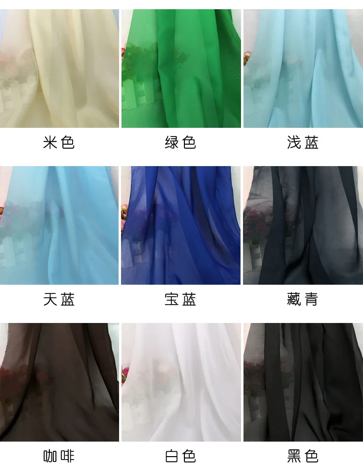 Pure Color Chiffon Cloth polyester Lightweight Translucent Textile for Fashion Sewing clothing