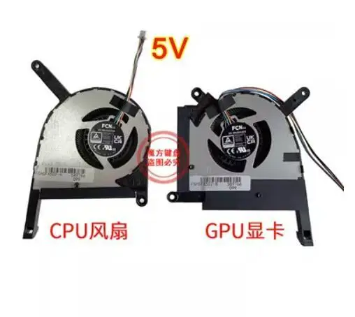 

LAPTOP CPU & GPU Cooling Fan For ASUS FX507Z FA507R FX707ZR FA707 5V fan