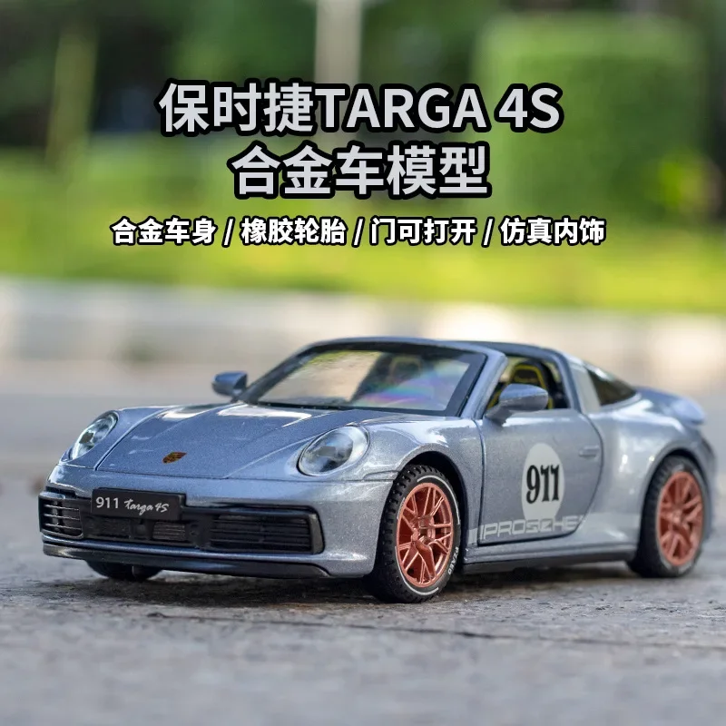 1:32 Porsche 911 Targa 4S Convertible Simulation Alloy Car Model Decoration Collection Gift Toy Die Casting Model Boy Toy F365