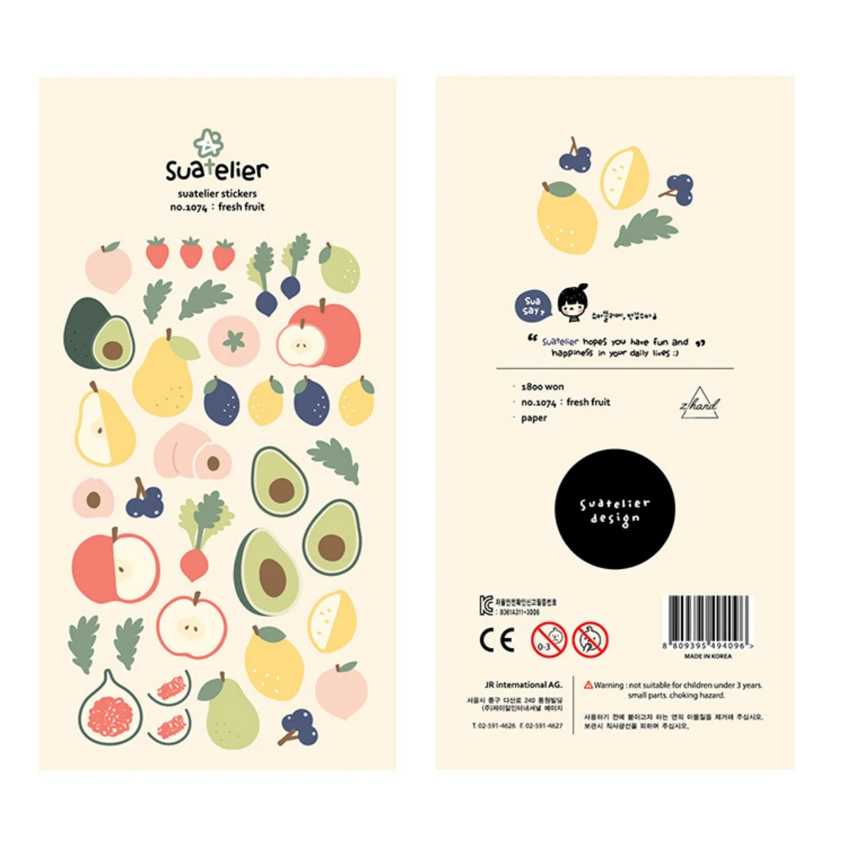 

Korean Import Original Suatelier Avocado Lemon Strawberry Stickers Scrapbooking Diy Journal Cute Deco Kawaii Stationery Sticker