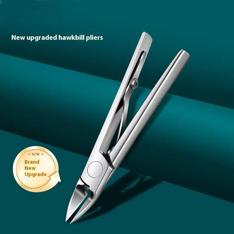 

Профессиональные машинки для стрижки ногтей с корпусом из нержавеющей стали для ухода за ногтями и удаления вросших ногтей