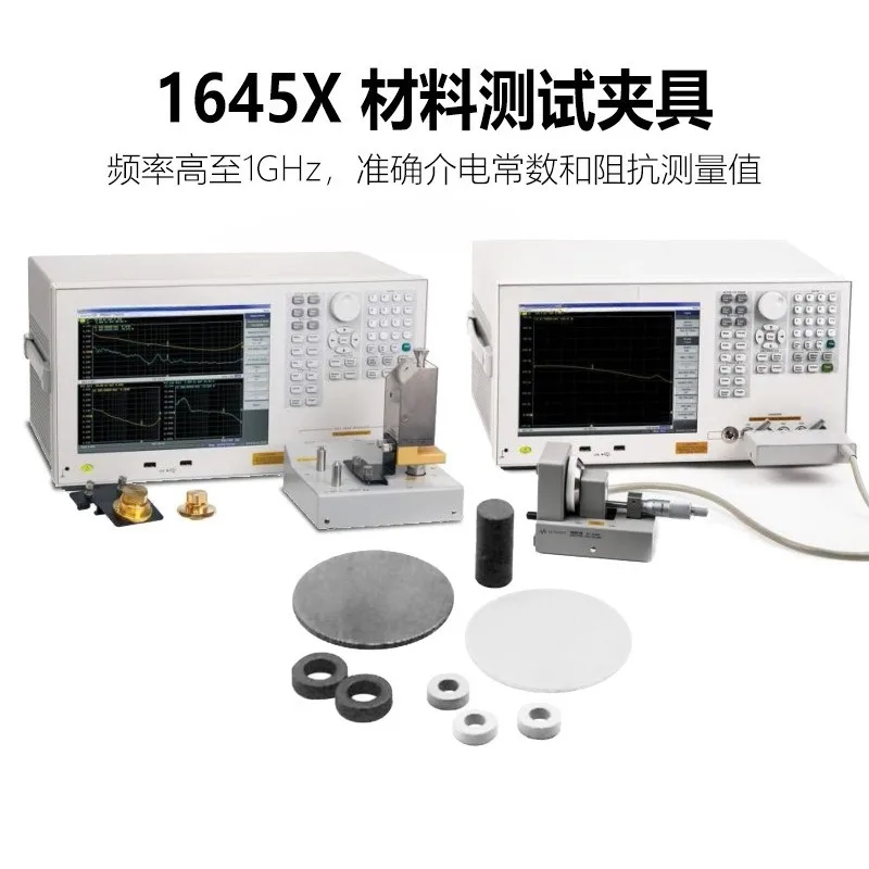Teste de material dielétrico constante 16453A dielétrico
