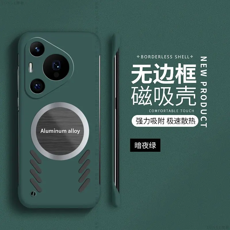 Case For HUAWEI Pura 70 Pro Ultra  Luxury Heat Dissipation Car Magnetic PC Cover For HUAWEI Pura70 Ultra Shockproof Bumper
