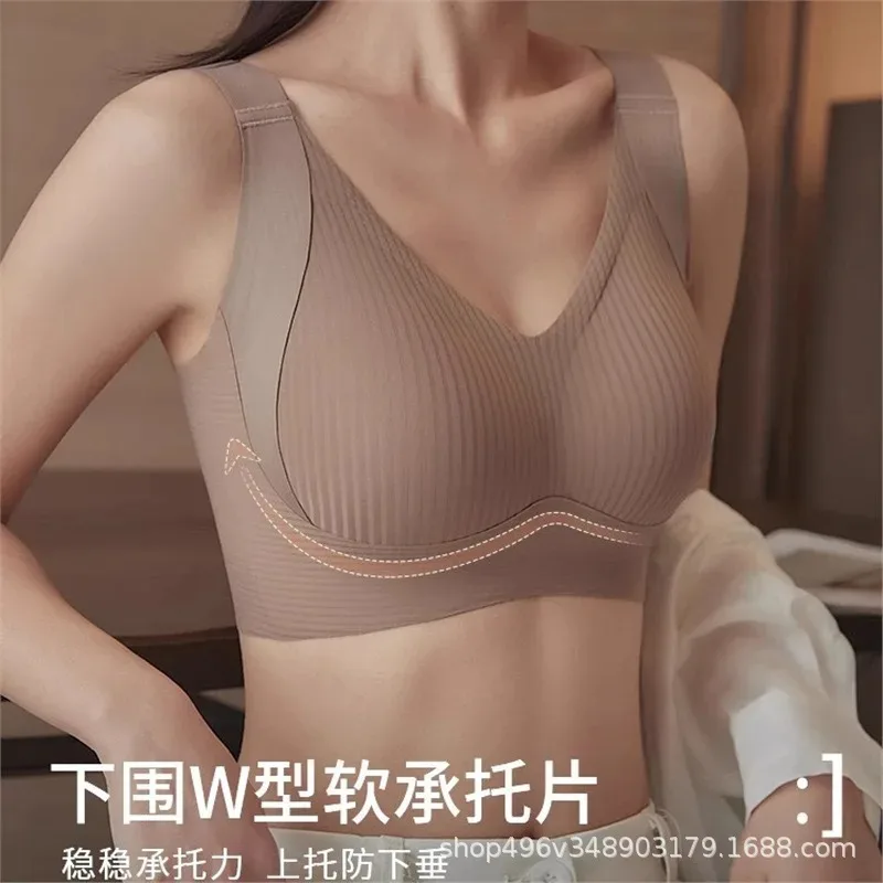 M-8XL 플러스 사이즈 여성용 풀 커버리지 미니마이저 처짐 방지 사이드 스무딩 무선 심리스 와이드 밴드 브라 통기성 데일리 브라 썸네일 4