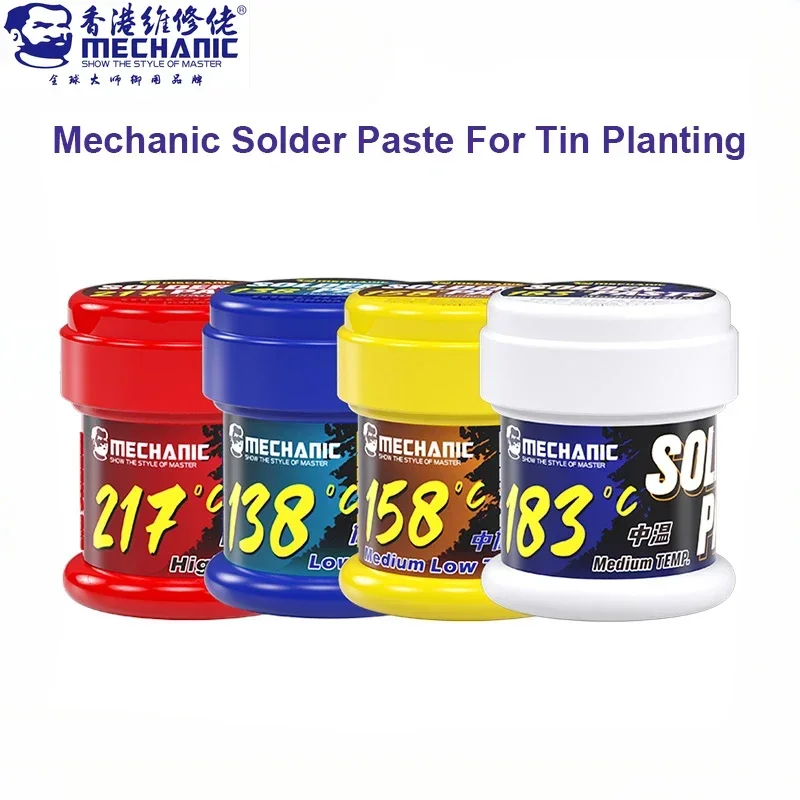 

MECHANIC Special Tin Solder Paste 138℃/158℃/183℃/217℃ for Motherboard Chip CPU Tin Planting Mobile Phone Repair Flux ZW50