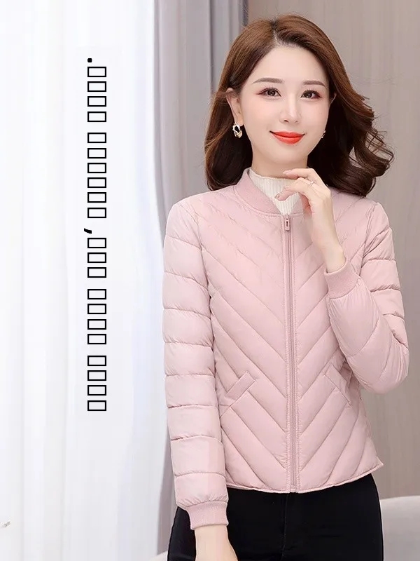 

Утепленная хлопковая куртка для женщин на осень-зиму, с подкладкой, приталенная, на молнии, короткая, для ношения под одеждой