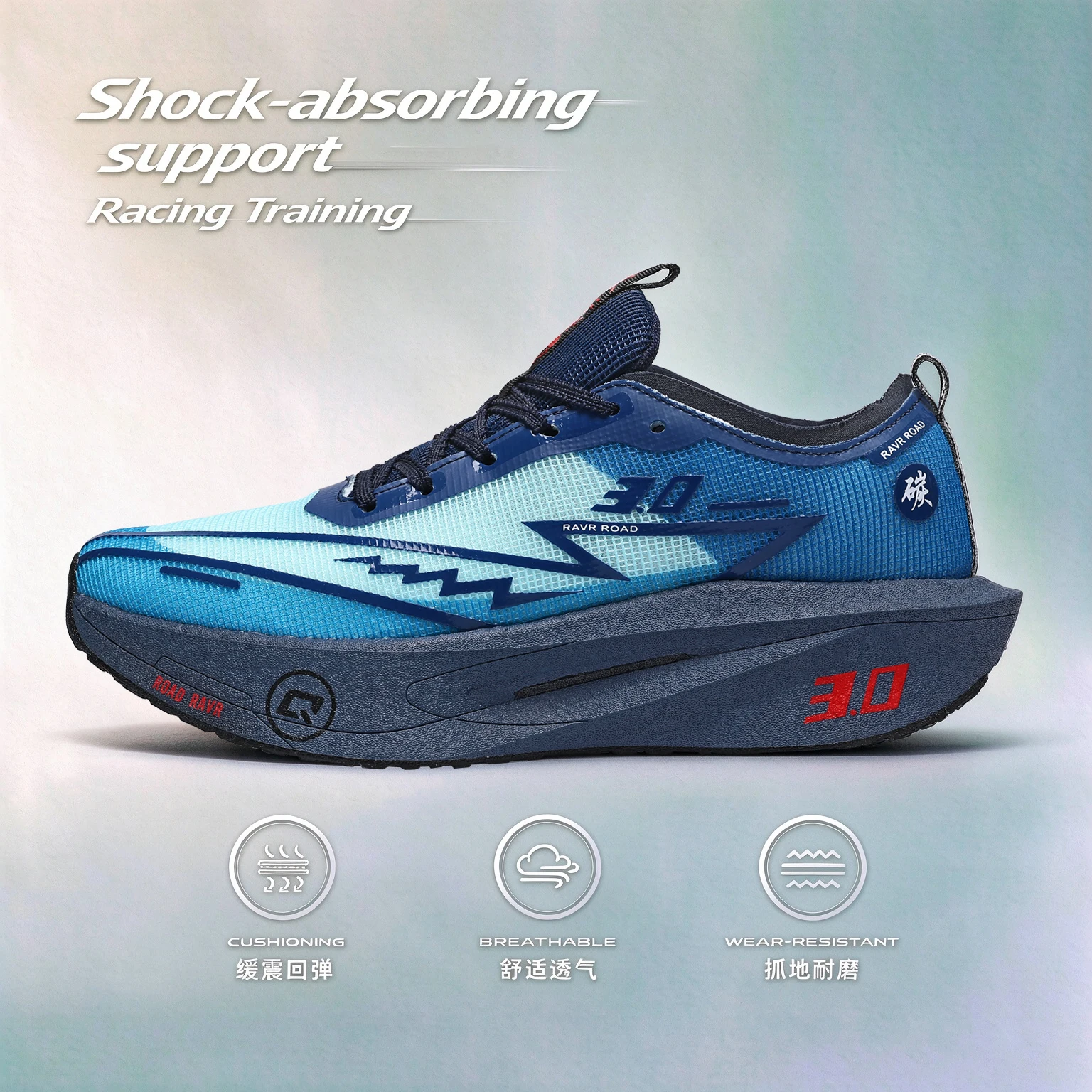 Men's Carbon Plate Marathon Running Shoes Are Breathable, Women's Lightweight, Comfortable, And Non-Slip Racing Shoes
