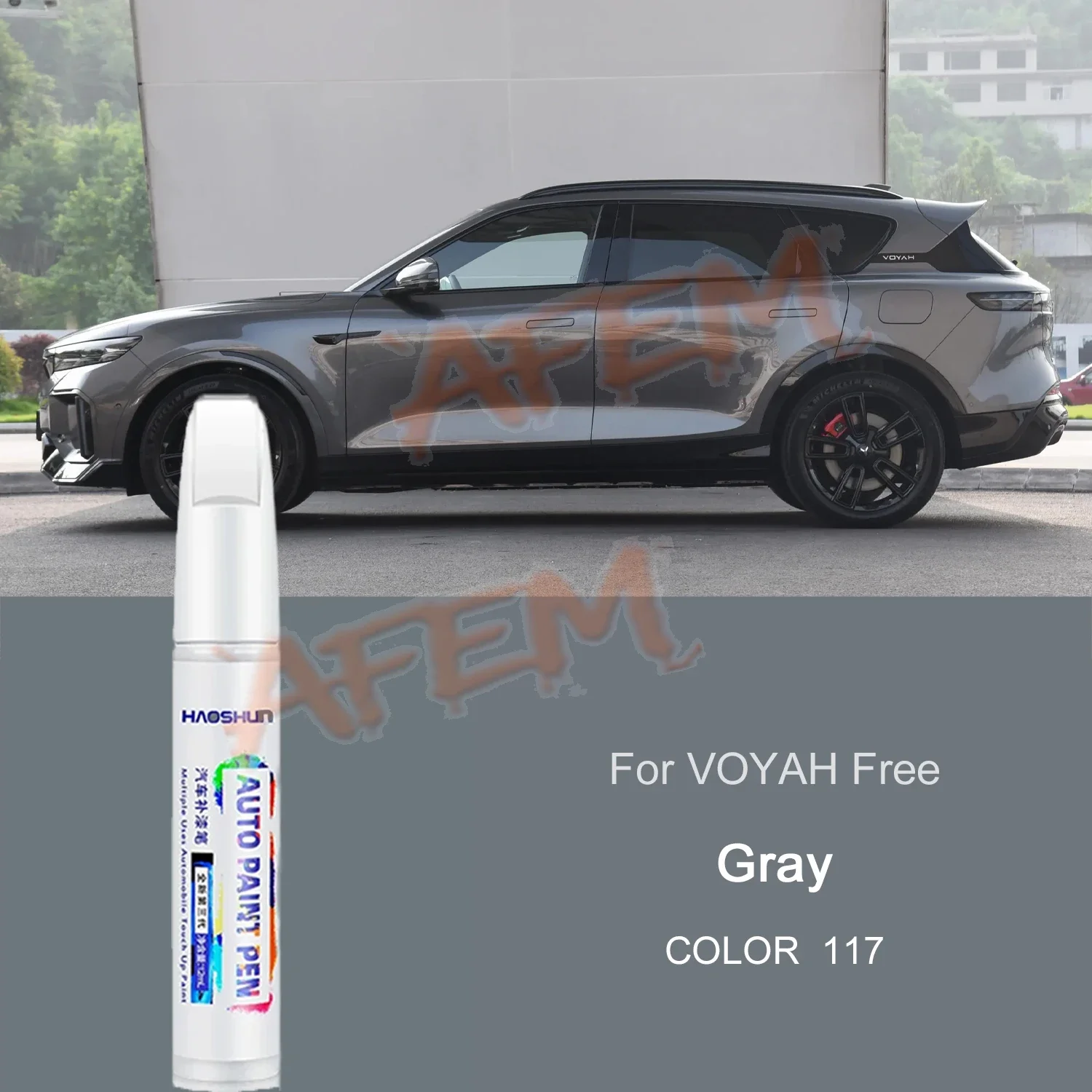 For VOYAH Free Car Paint Surface Repair Paint Pen VOYAH Free Increase Glossiness Varnish Scratch Removal Repair Tool