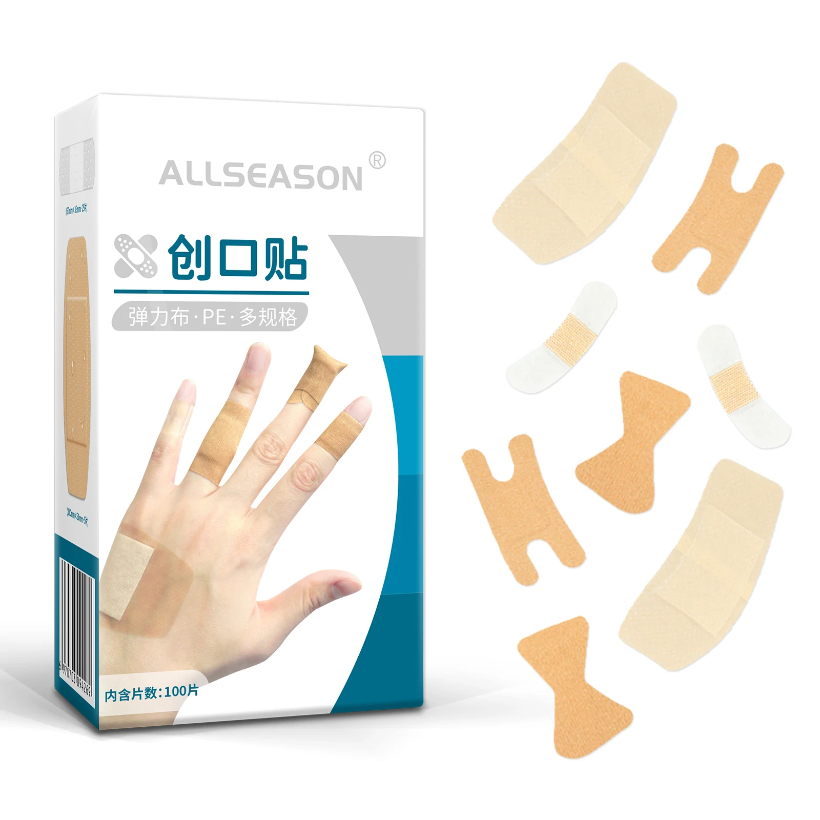 100 قطعة مجموعة مواصفات متعددة الساخن مقاوم للماء الفرقة المعونة تنفس الضمادات الأولى الطبية المضادة للبكتيريا الجرح الجص