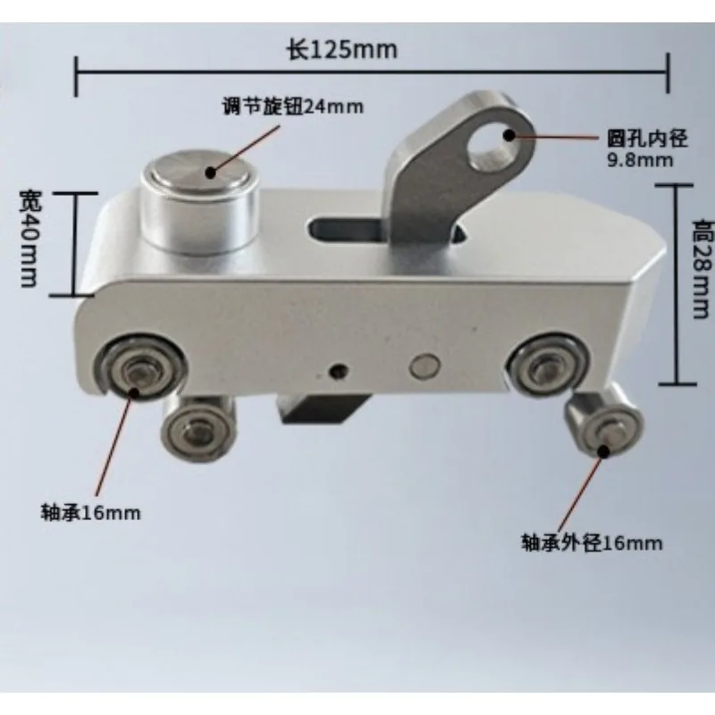 Wind power slider anti-crash device Track anti-crash device Fan anti-climbing device Slider self-locking  1pcs