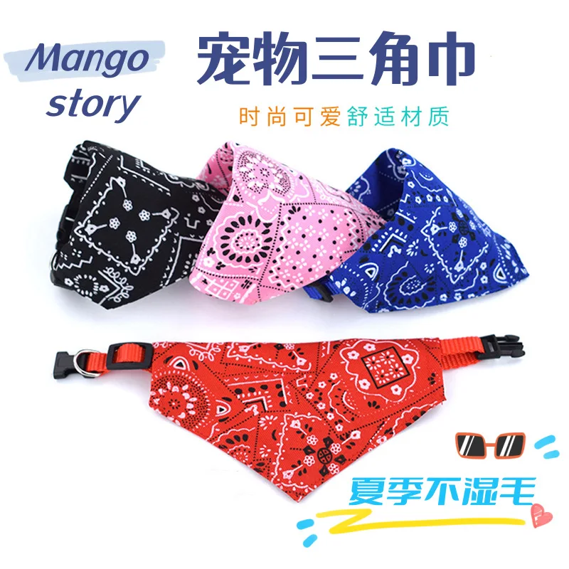 

Pet Supplies Decoration Dog Collar Cat Triangle Towel Dog Accessories for Small Dogs Puppy Accessories Chihuahua