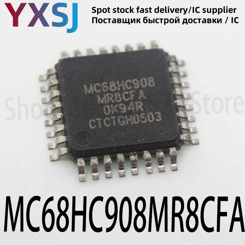 5piece MC68HC908MR8CFA TQFP32