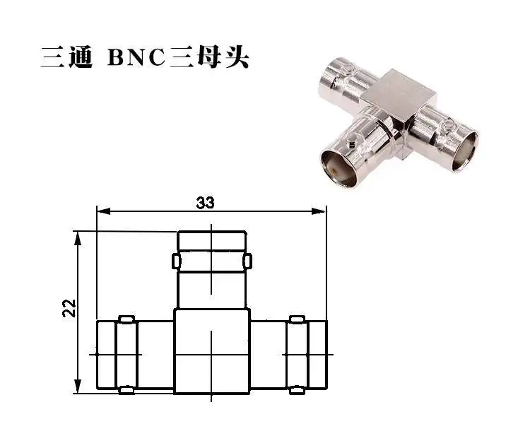 1 Stück BNC-Adapter Stecker Buchse Q9 Kopf T-Stück Gerade Durchgangsverbindung Dual JJ KK – Detail 1