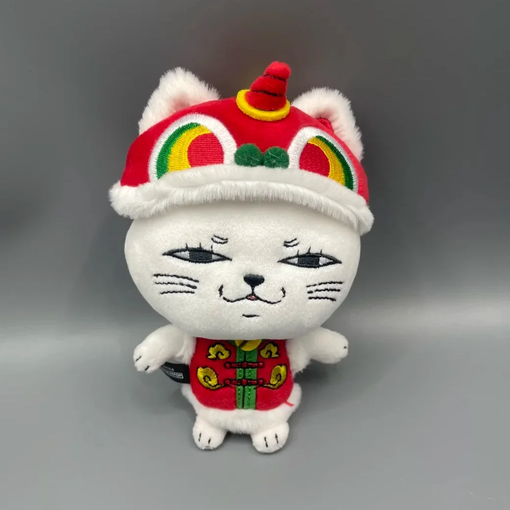 In Stock Anime Dan Da Dan Turbo Granny Lion Dance Shaped Plush Toy Pendant Keychain Lucky Cat Plush Toy