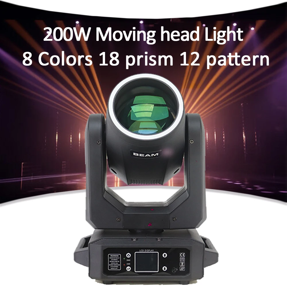 

2pcs 200W Moving head light 12 pattern LCD display screen 18 prism Auto DMX contol professional Light Disco Bar Party stage