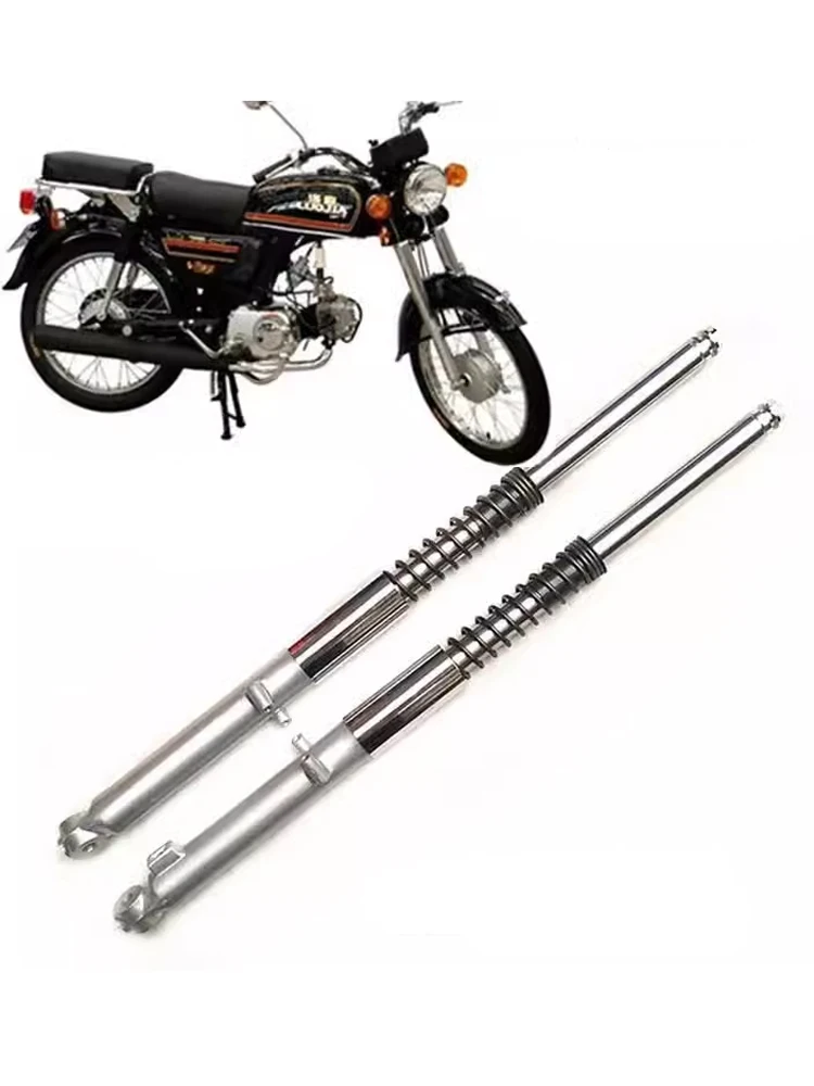 تعليق أمامي للدراجة النارية لهوندا دايانغ ليفان جيالينغ لونسين دايون JH70 JL70 JH48 CD70 DY90 شبل 70cc-90cc ممتص الصدمات