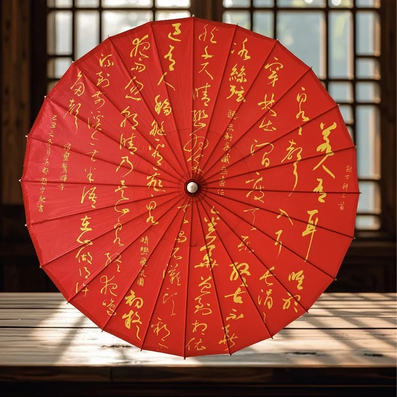 Wedding Umbrella Red Bride Umbrella Traditional Oil Paper Umbrella Ancient Chinese Decoration Parasol El Principito Corporate