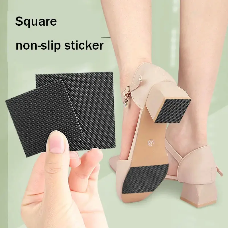 1/10pairs Black No-adhesive High Heel Sticker Women Rubber Pads Cushion Oxford Anti-Slip Heel Sole Protectors Shoe Accessories