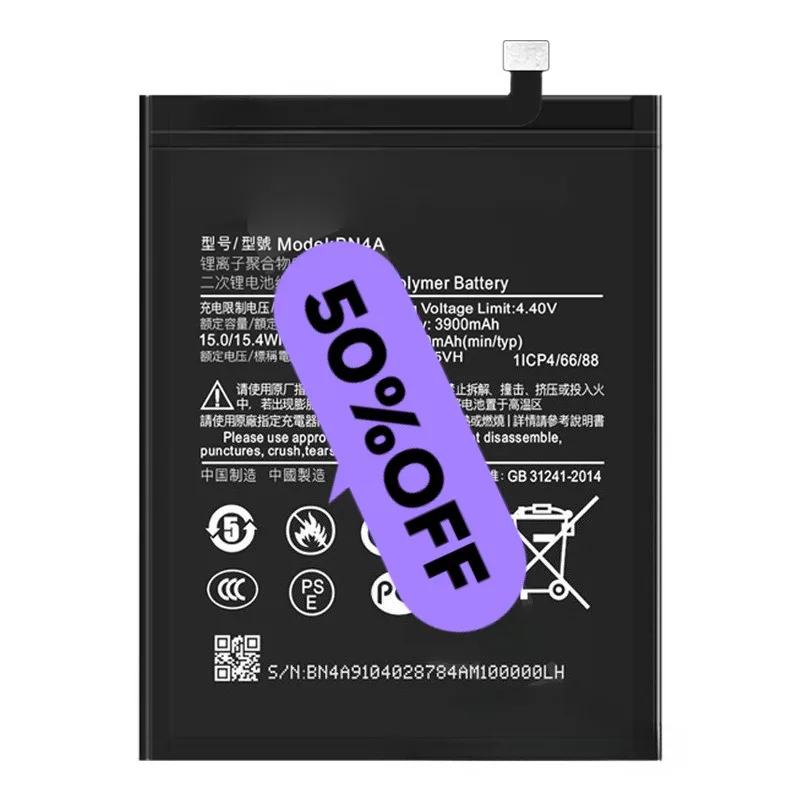 Battery for Xiaomi Redmi Note 12 5G/12 Pro 5G/12 Turbo/12Pro Plus