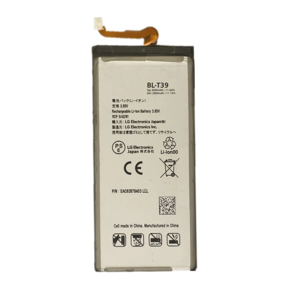 New BLT39 BL-T39 Battery For LG G7 G7+ G7 ThinQ LM G710 ThinQ G710 Q7+ LMQ610 3000mAh BL T39 Mobile Phone Battery + Tools