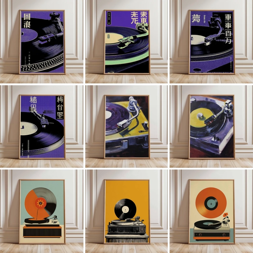 Vinyl Record Player Posters Japanese Retro Music Poster Turntable Canvas Print DJ Picture Painting Wall Decor Home Mural Cuadros