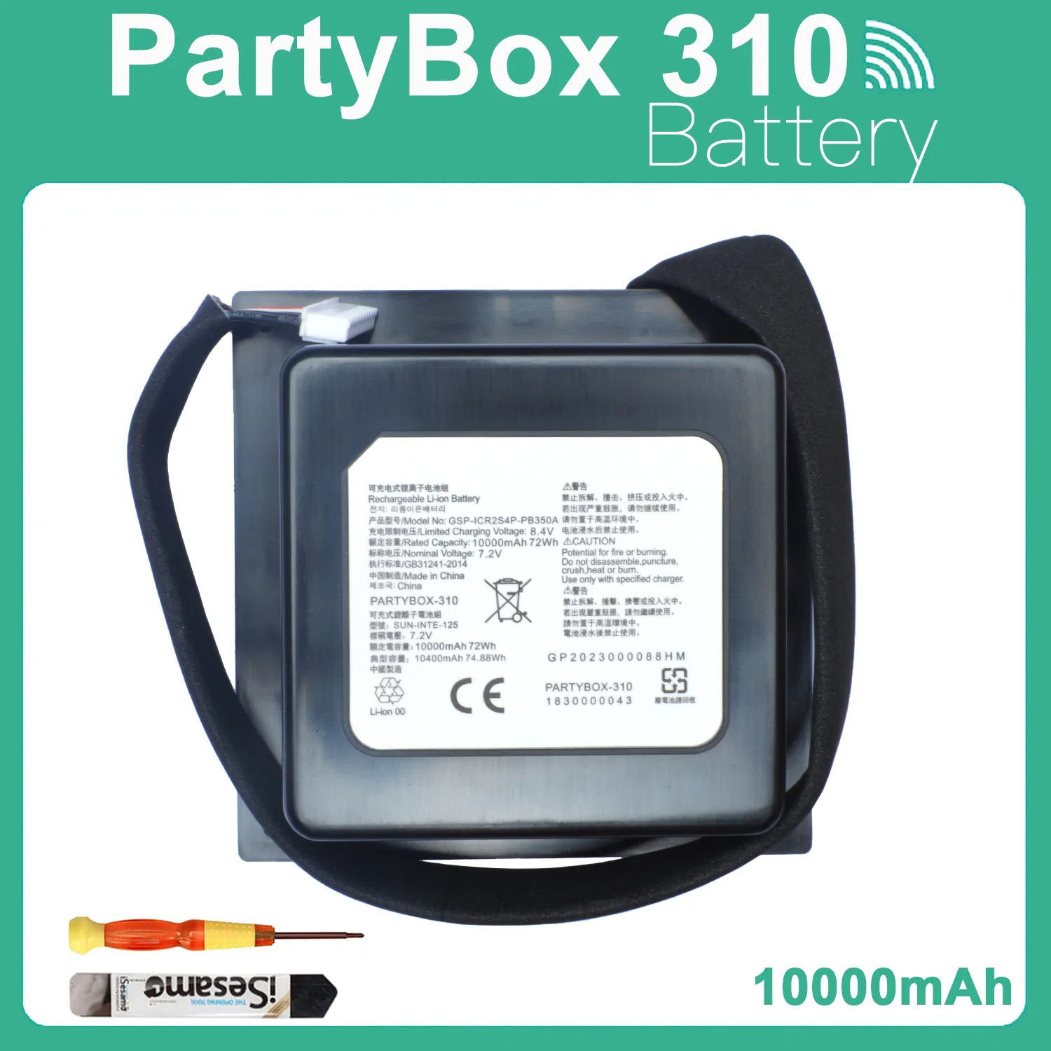 

10000mAh / 72Wh Battery for JBL PartyBox 310, PartyBox 310 PN: GSP-ICR2S4P-PB350A