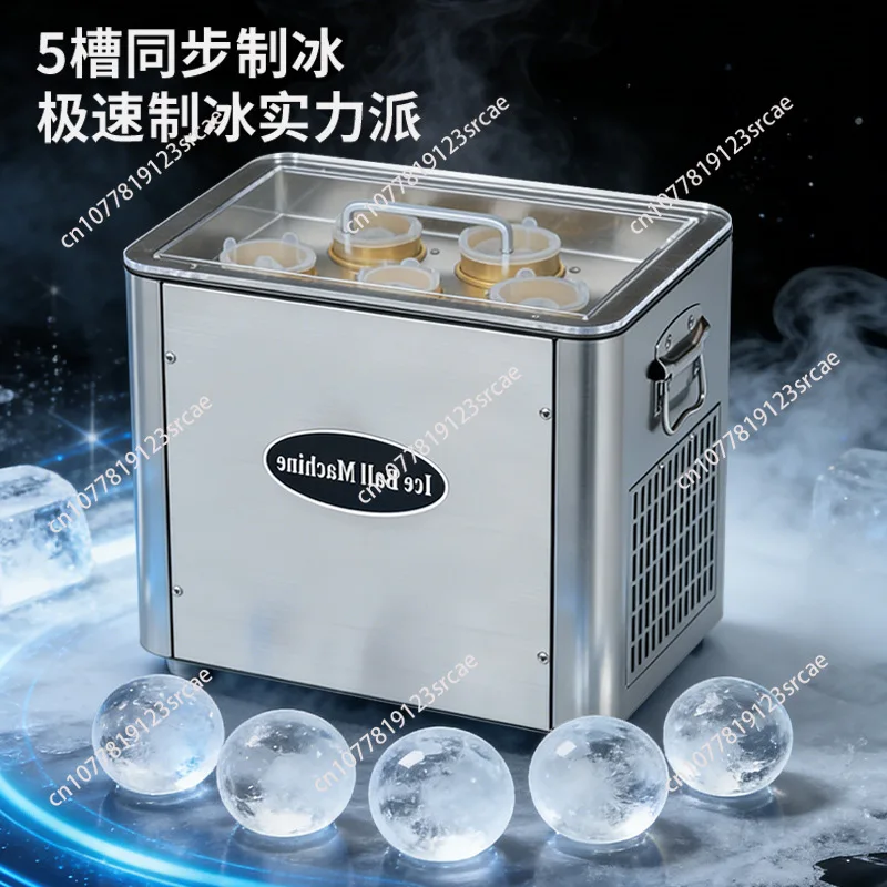Shaped Ice Hockey Ice Machine Commercial Bar Coffee Shop Ice Cube Machine Manufacturer Household Small  Machine