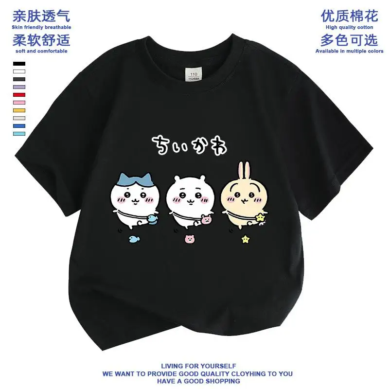 

New Kawaii Chiikawa Cartoon Cute Print Surrounding Short Sleeve Children's T-Shirt Shorts Campus Student Clothes