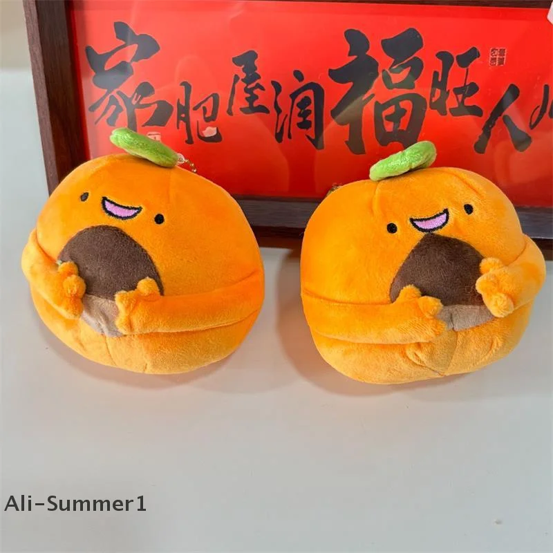 ตุ๊กตาใบไม้สีเขียวสีส้มน่ารัก 1/2 ชิ้น ของเล่นตุ๊กตาขนนุ่ม พวงกุญแจ ของตกแต่งกระเป๋า ของประดับกระเป๋าเป้สะพายหลัง ของขวัญสุดสร้างสรรค์